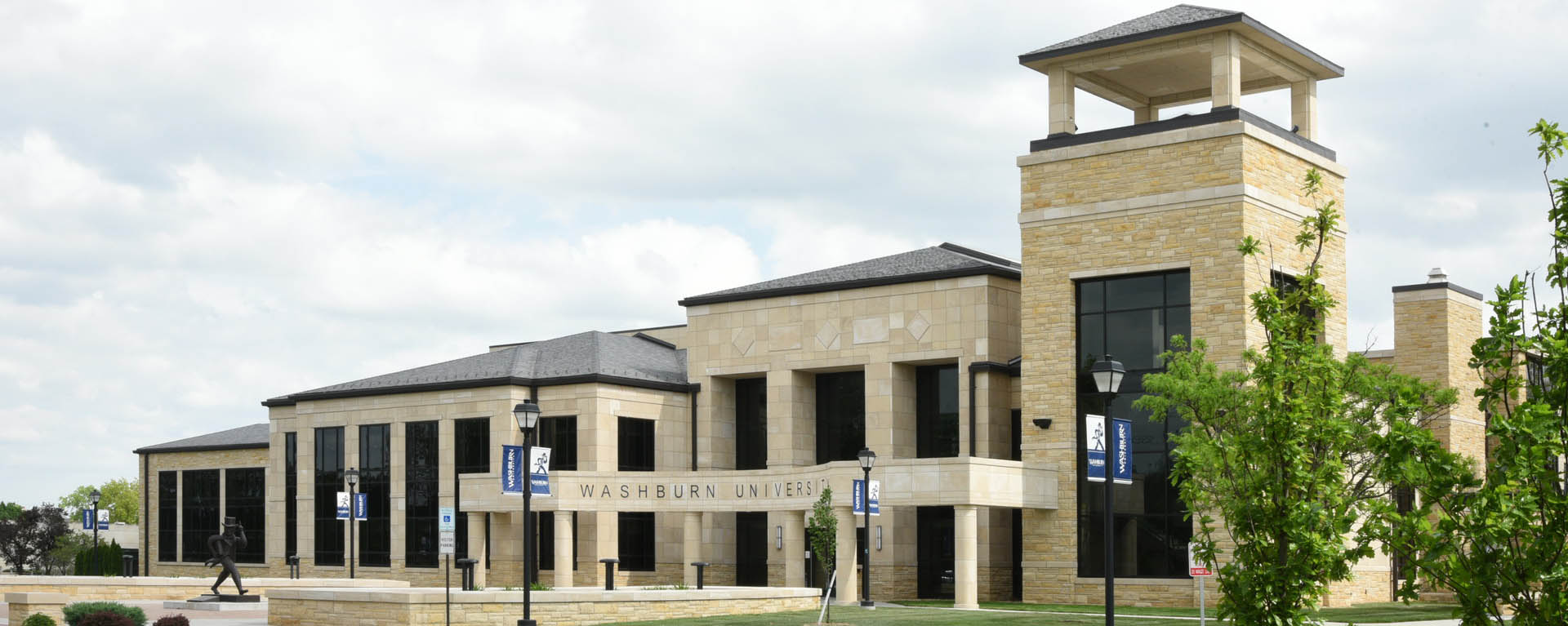 Morgan hall exterior entrance