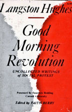 Good Morning Revolution